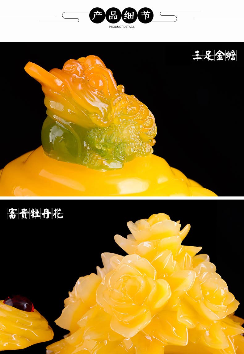 玉如意摆件乔迁新居礼品客厅酒柜装饰品摆件博古架玄关电视柜新房 