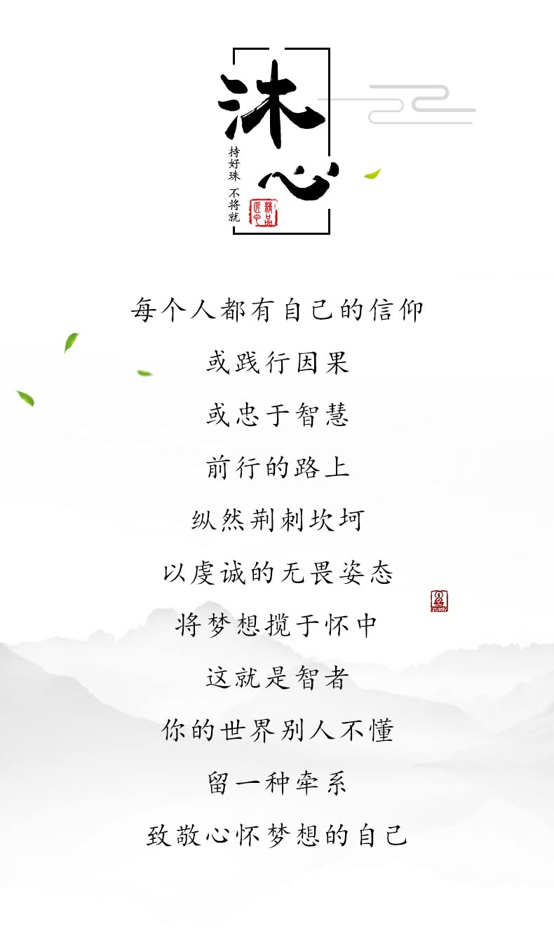 星月菩提手串108颗正月项链男女士南红蜜蜡菩提子佛珠手链