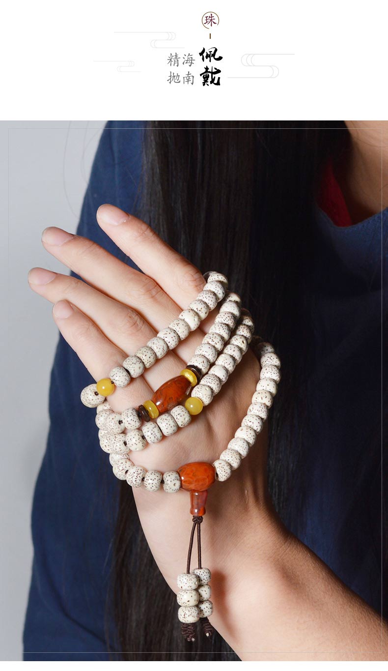 星月菩提手串108颗正月项链男女士南红蜜蜡菩提子佛珠手链
