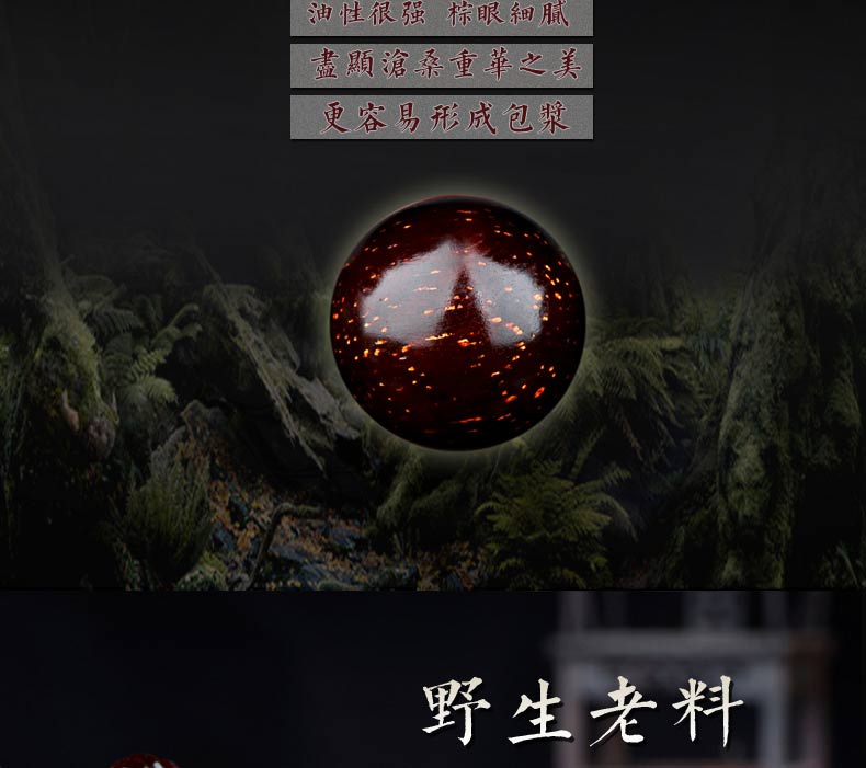 千年沧桑老料印度爆满金星小叶紫檀手串8mm108颗男款木佛珠 