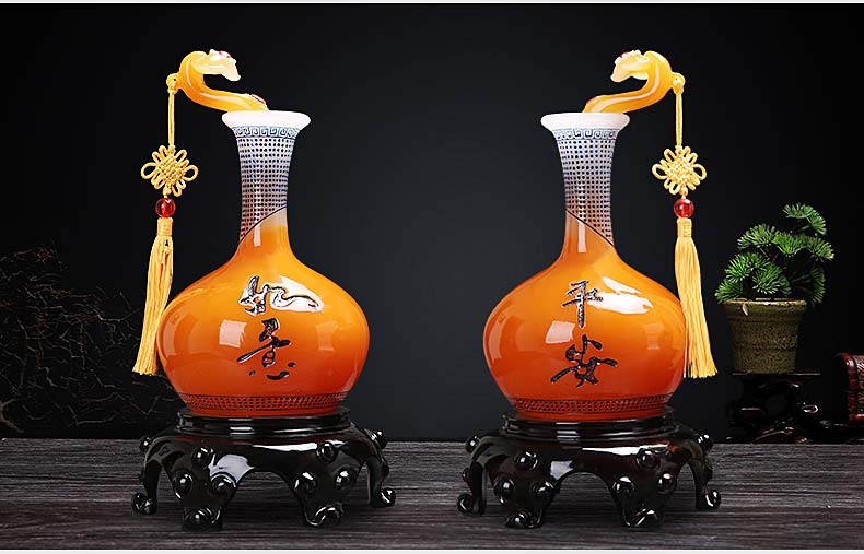 酒柜装饰品摆件电视柜家居客厅玄关平安如意花瓶摆设乔迁新居礼品 