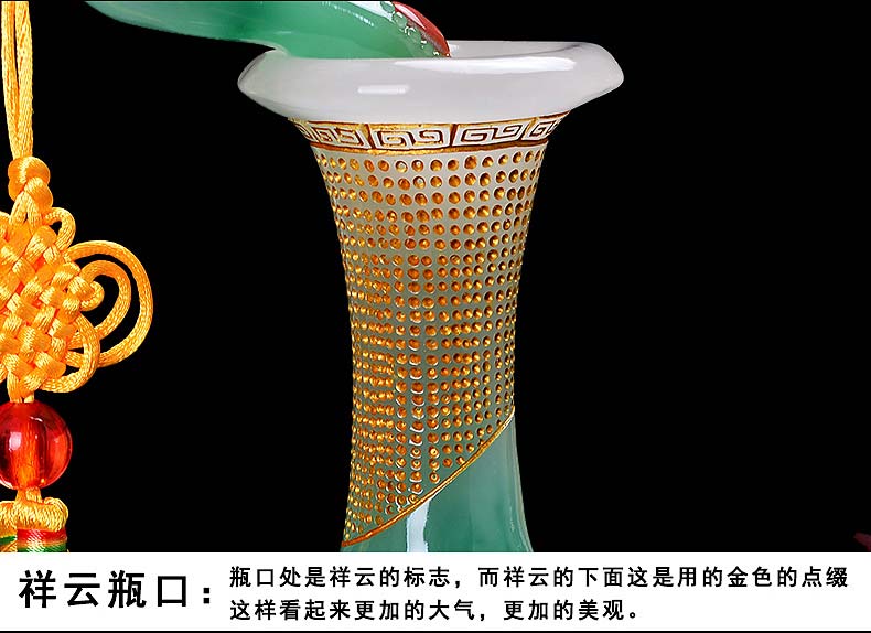 酒柜装饰品摆件电视柜家居客厅玄关平安如意花瓶摆设乔迁新居礼品 