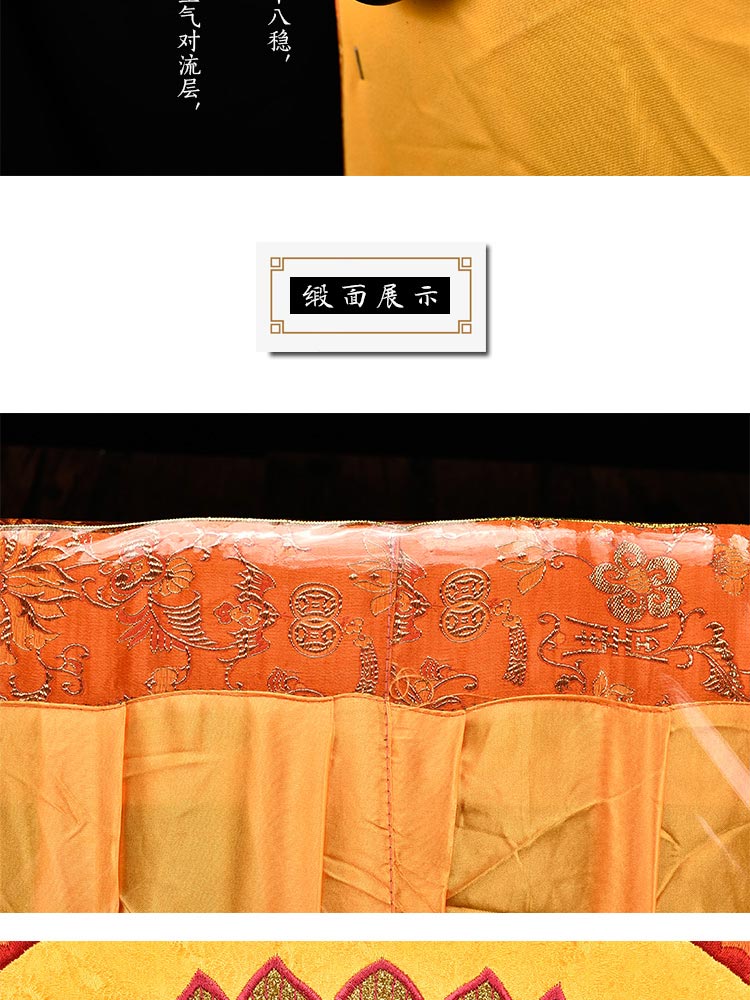 大礼拜垫拜佛垫天然顺滑加厚实木高档绣花丝绸拜凳拜椅打坐垫跪垫 