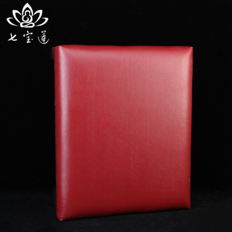 礼佛拜垫实木四脚皮拜垫拜佛垫跪垫方形皮拜椅佛垫拜佛凳 