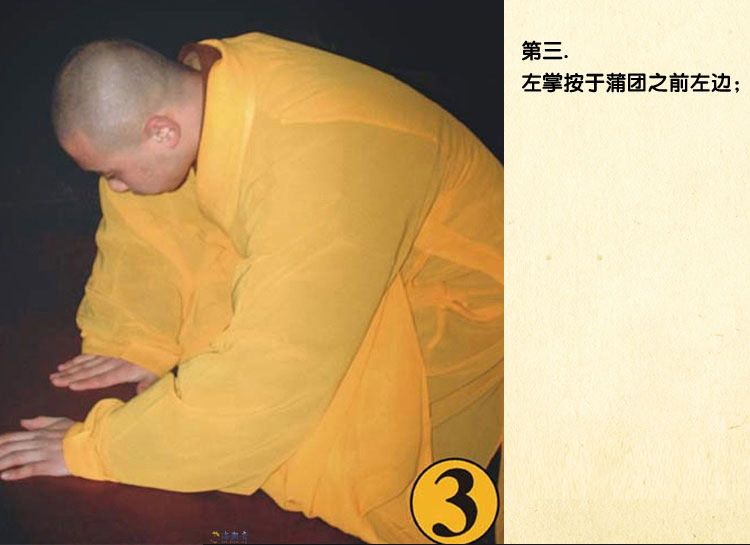 礼佛拜垫实木四脚皮拜垫拜佛垫跪垫方形皮拜椅佛垫拜佛凳 