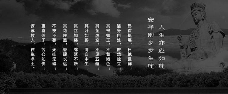 高档实木磕头四角大拜垫拜佛垫打坐蒲团拜凳顺滑加厚供佛跪垫家用 