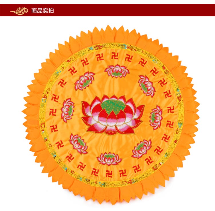 拜垫蒲团 拜跪垫拜凳打坐垫 珍珠棉莲花拜佛垫棕榈拜垫瑜伽拜佛 