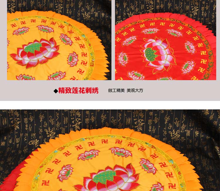 拜垫蒲团 拜跪垫拜凳打坐垫 珍珠棉莲花拜佛垫棕榈拜垫瑜伽拜佛 