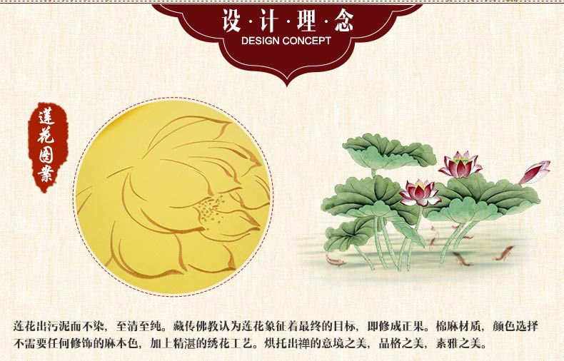 莲花蒲团坐垫加厚榻榻米打坐垫禅修大拜垫拜佛家用正念静坐冥想