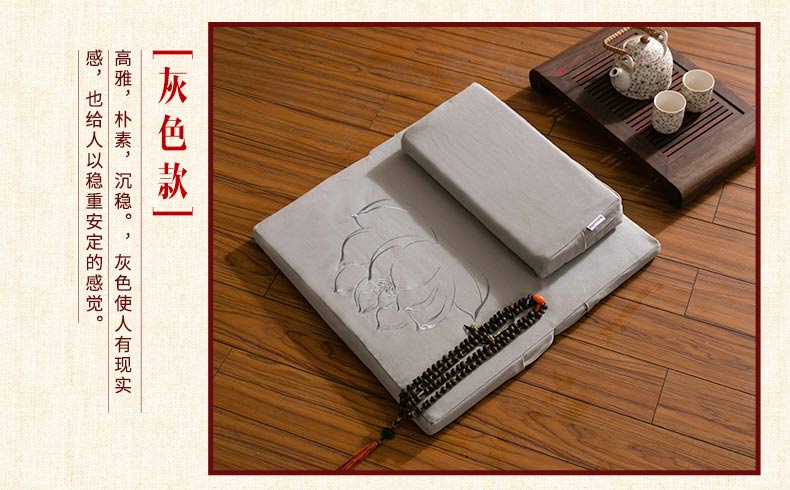 莲花蒲团坐垫加厚榻榻米打坐垫禅修大拜垫拜佛家用正念静坐冥想