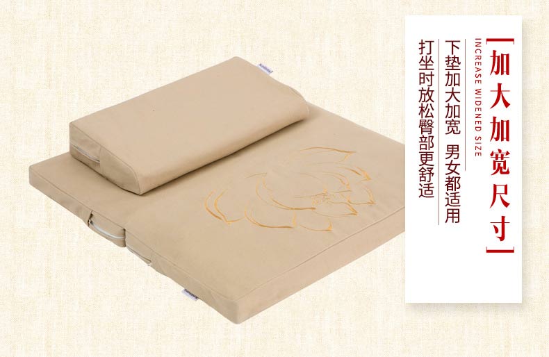 莲花蒲团坐垫加厚榻榻米打坐垫禅修大拜垫拜佛家用正念静坐冥想