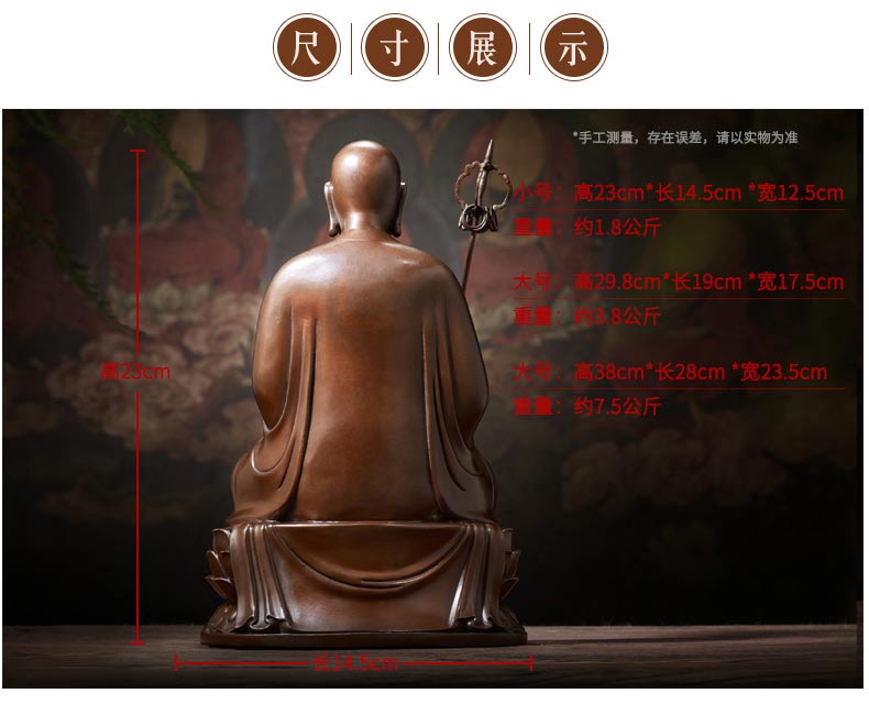 纯铜佛像 地藏王菩萨 娑婆三圣地藏菩萨佛像摆件 