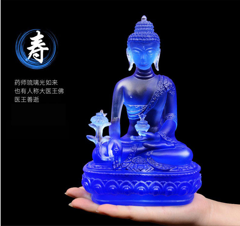 寺庙摆件释迦牟尼佛万佛墙供奉5寸仿琉璃药师佛佛教用品琉璃佛像