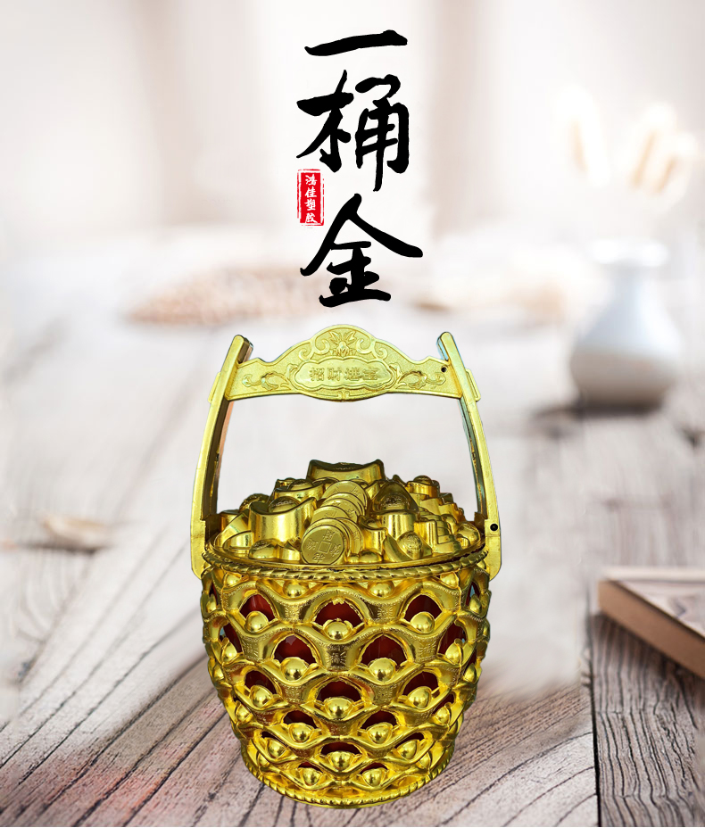 鸿佳塑胶  一桶金