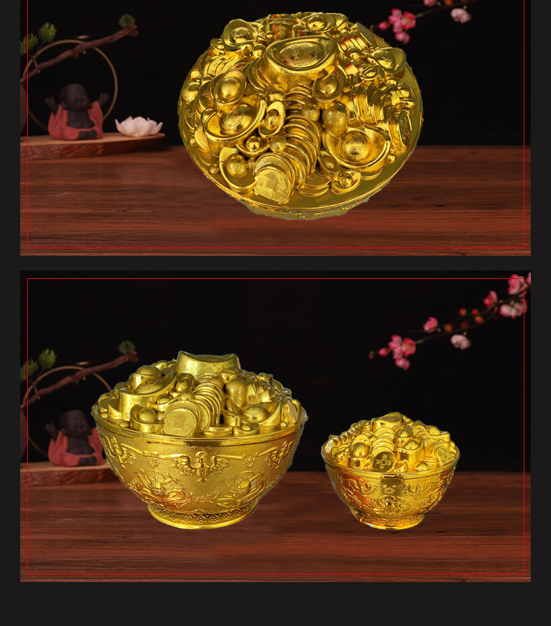 鸿佳塑胶  金碗