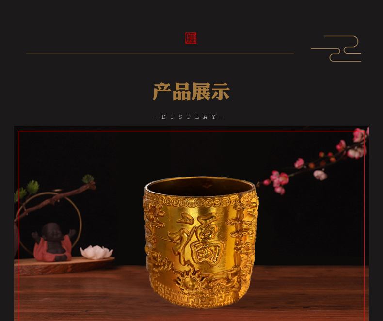 鸿佳塑胶 龙凤圆桶