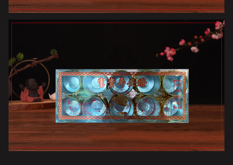 鸿佳塑胶 龙凤圆桶